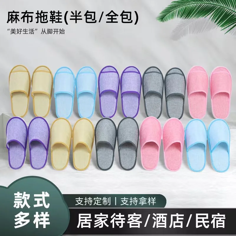 20 Pairs Disposable Slippers Guest Slippers Indoor Slippers for Home Hotel Salon Travel