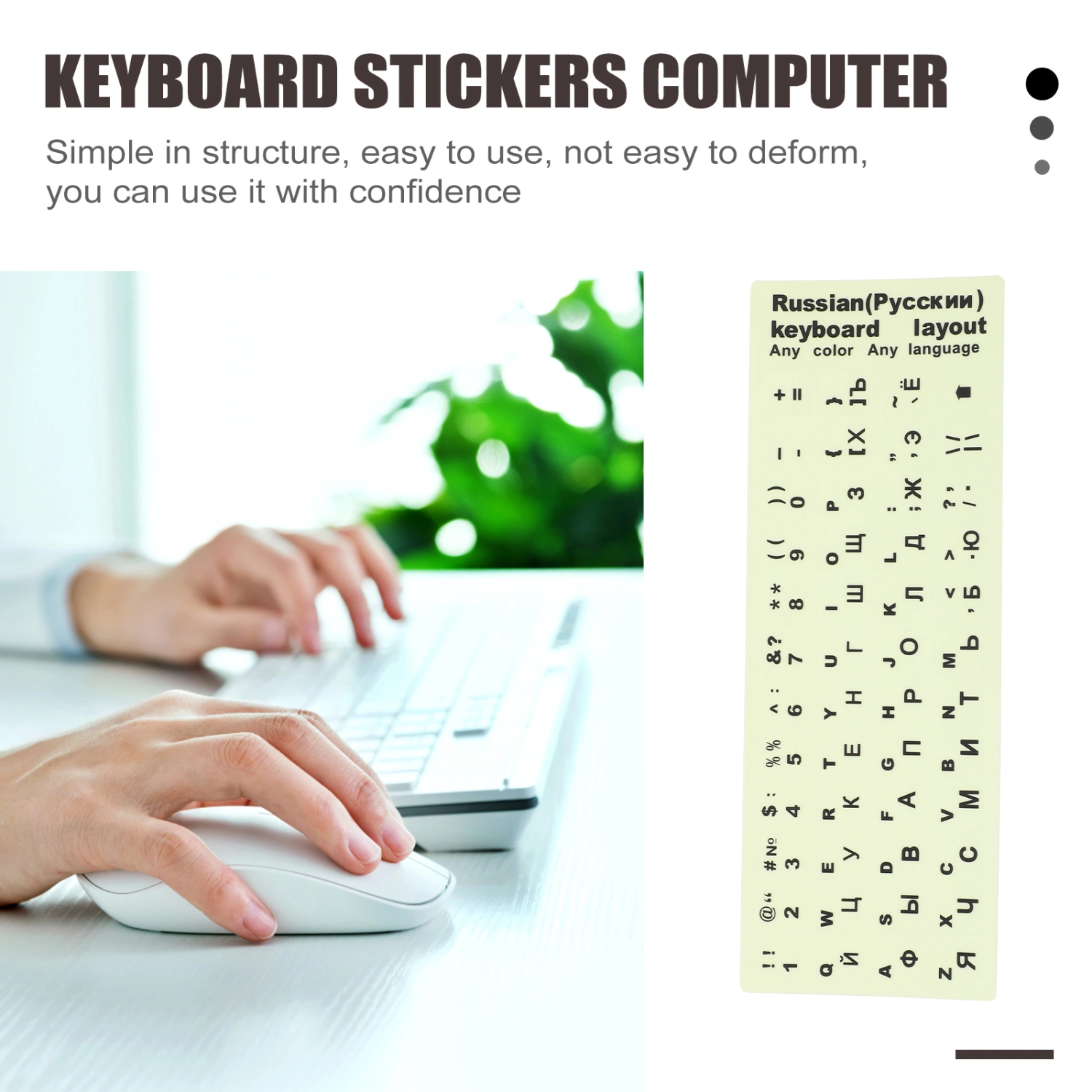 1 Sheet Glow In The Dark Keyboard Sticker Russian Keyboard Replacement Sticker