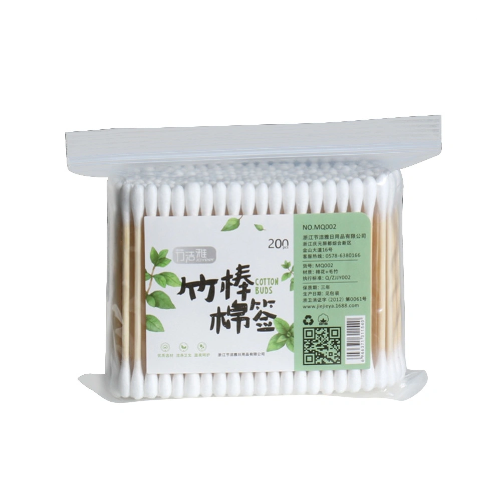 200Pcs Double Tipped Cotton Swabs Applicator Multipurpose Cotton Buds Swab for Makeup Cleaning Remover