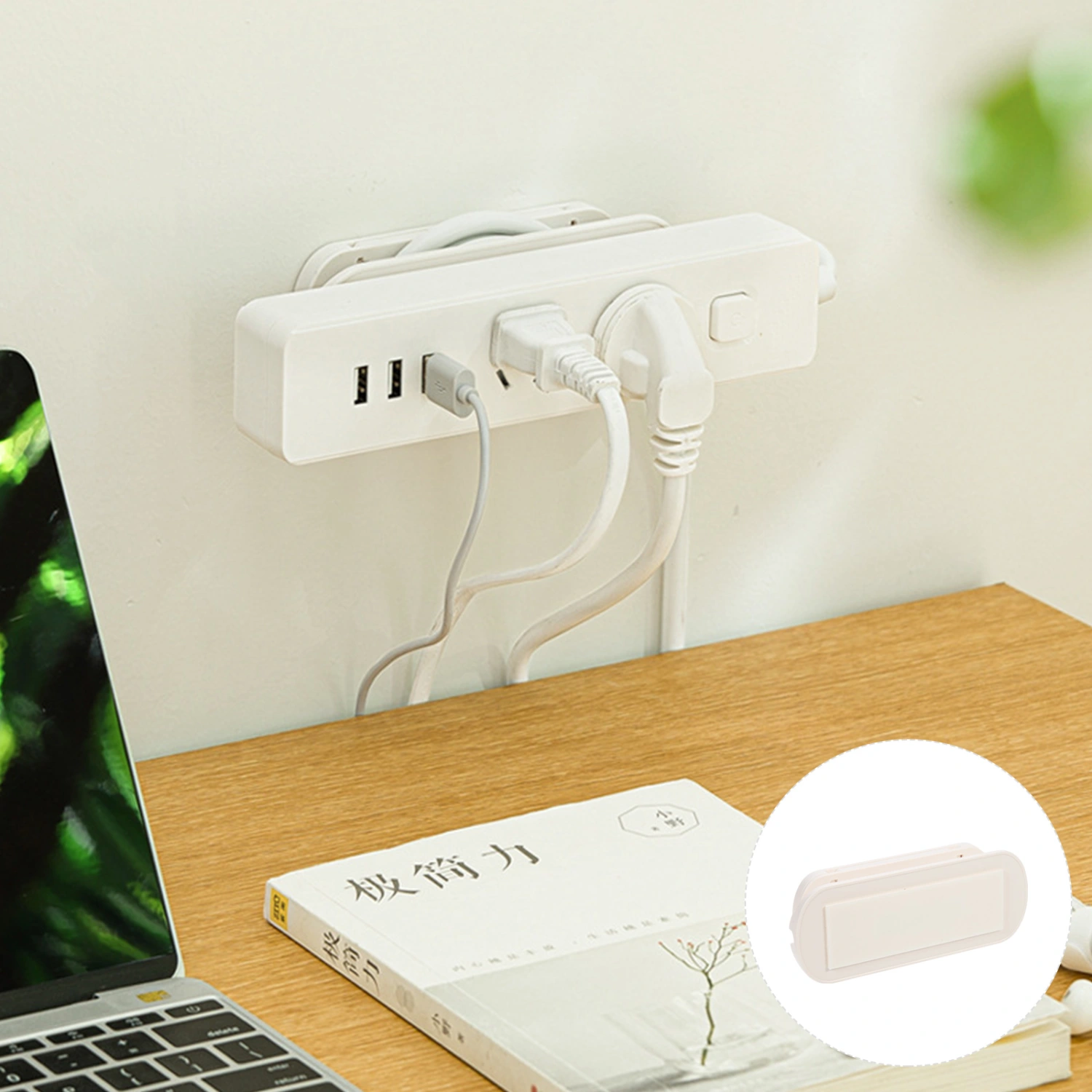 Nail-free Socket Rack Power Strip Wall Organizer Power Strip Winder Hanging Socket Holder