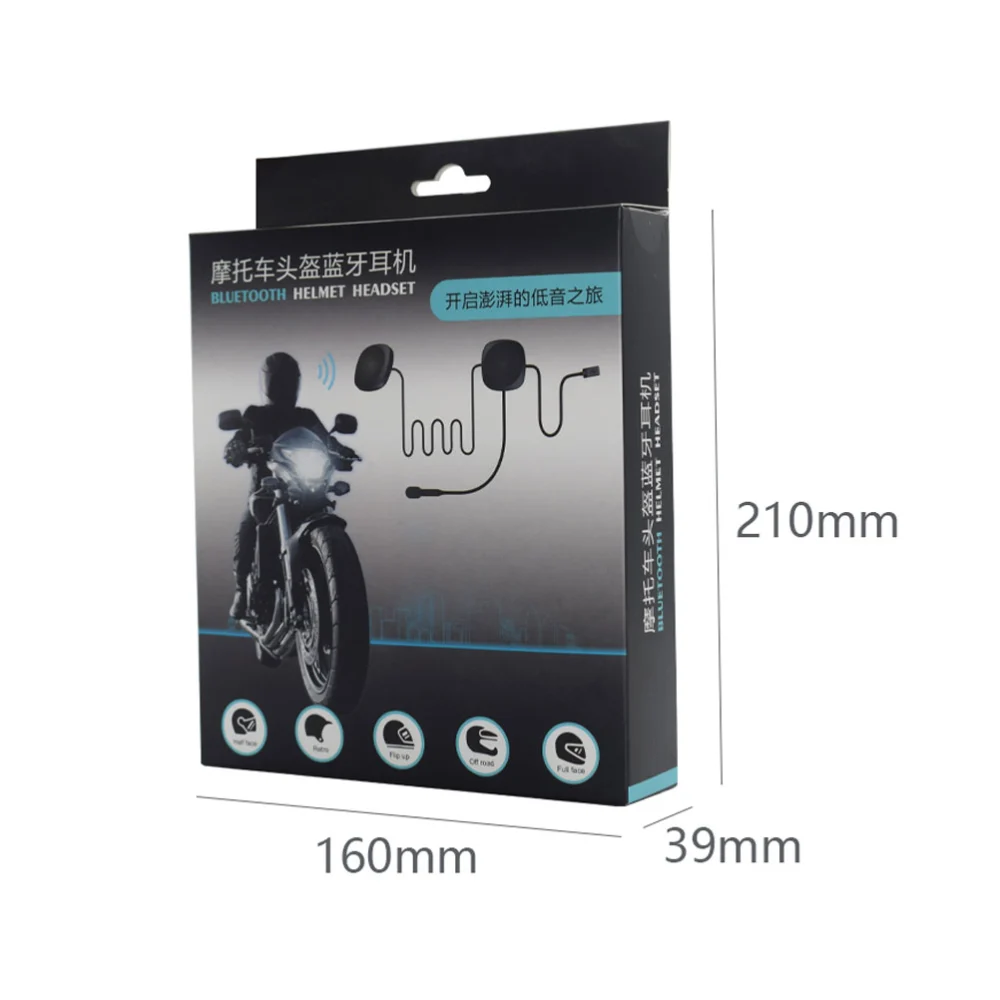 1Pc T2 Motorcycle Helmet BT Wireless Earphone In-helmet Earphone with Mic BT Earphone for Riders (Black)