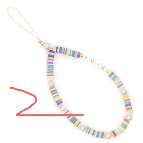 2Pcs Mobile Phone Lanyards LOVE Letter Bohemian Beaded Phone Charm Strap Decoration for Phone Bag