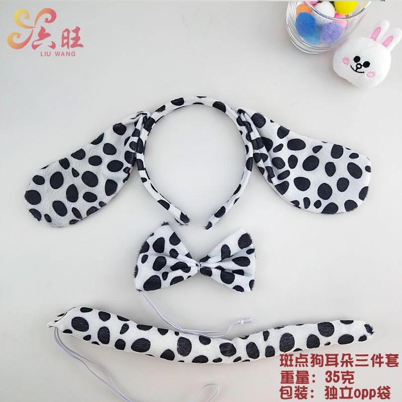 6 Sets Dress-up Dog Ear Hairband Cute Bow Tie Cosplay Tail Prop Animal Ear Headband Decor