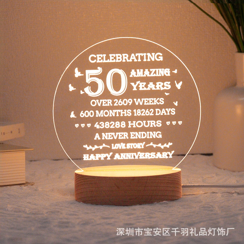 Anniversary Night Light Decorative Night Light USB Acrylic Engraved Night Light Gift