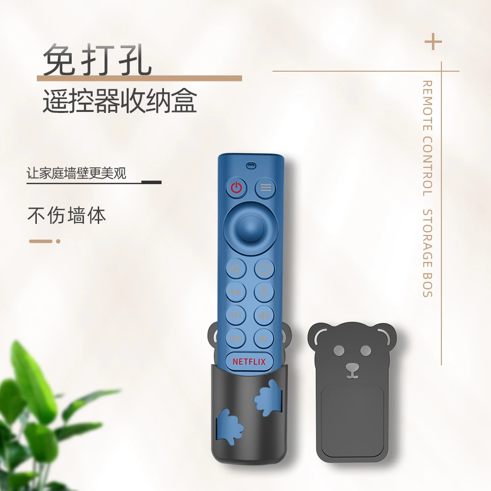 Cartoon Bear Remote Controller Holder Punch Free Wall Mount Cellphone Organizer