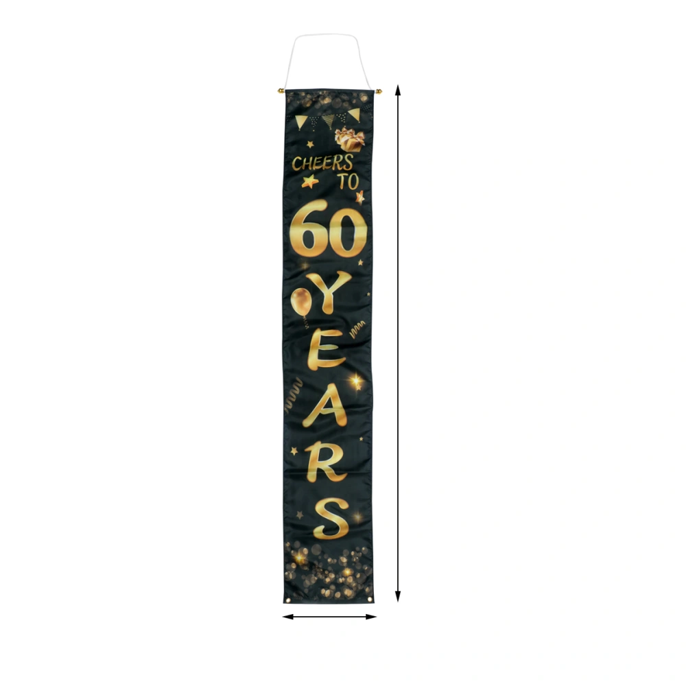 Beautiful Entrance Door Curtain Banner Party Hanging Ornament Birthday Party Decor Door Curtain (60 Years Old)