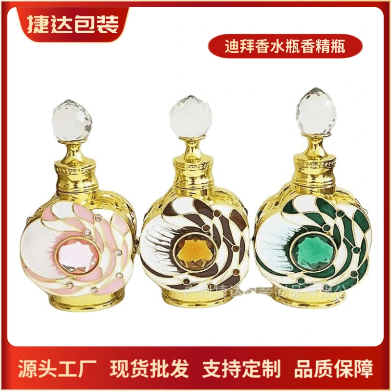 Perfume Bottle Essential Oil Bottle Empty Liquid Bottle Glass Bottle for Women 12ml