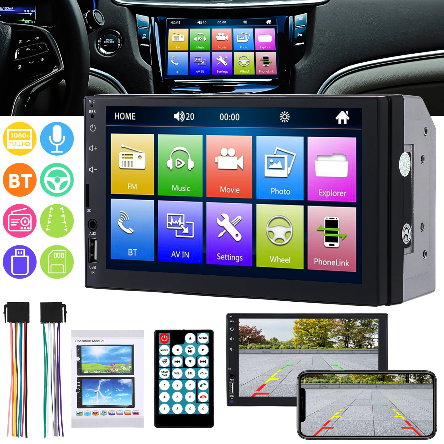 7 Inch Video and Audio Player FM Transmitter Stereo MP5 Player for Car