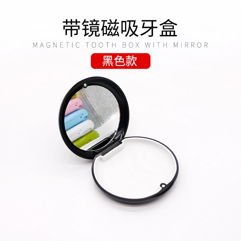 Magnetic Closure Portable Retainer Holder Retainer Storage Case Denture Storage Box with Mirror