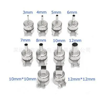 10pcs Hot Air Soldering Tips Soldering Nozzles Attachments Hot Air Soldering Station Accessories