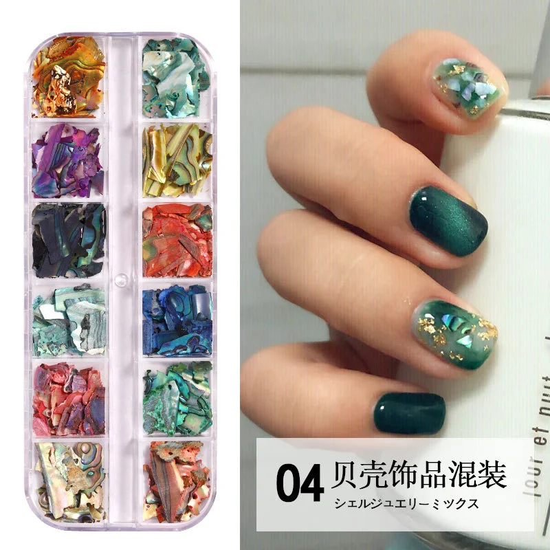 1 Box of Nail Art Charms Women Manicure Shell Decoration Nail Art Ornaments Manicure Supplies