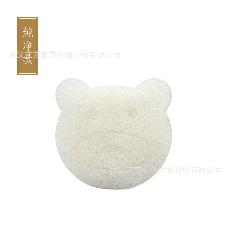 Konjac Baby Bathing Sponge Toddler Shower Konjac Sponge Baby Bath Sponge for Kids (Bear Shape)