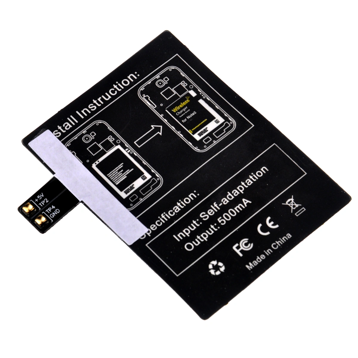 Qifull QRN2 Ultra-thin Qi Standard Wireless Charging Receiver Module for Galaxy Note 2 N7100 /N7105 (Black)