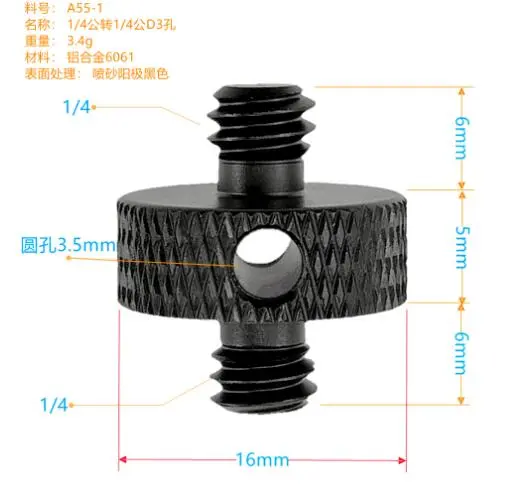 6pcs Tripod Screw 1/4 Inch To 1/4 Inch Camera Screw Tripod Mount Camera Screw