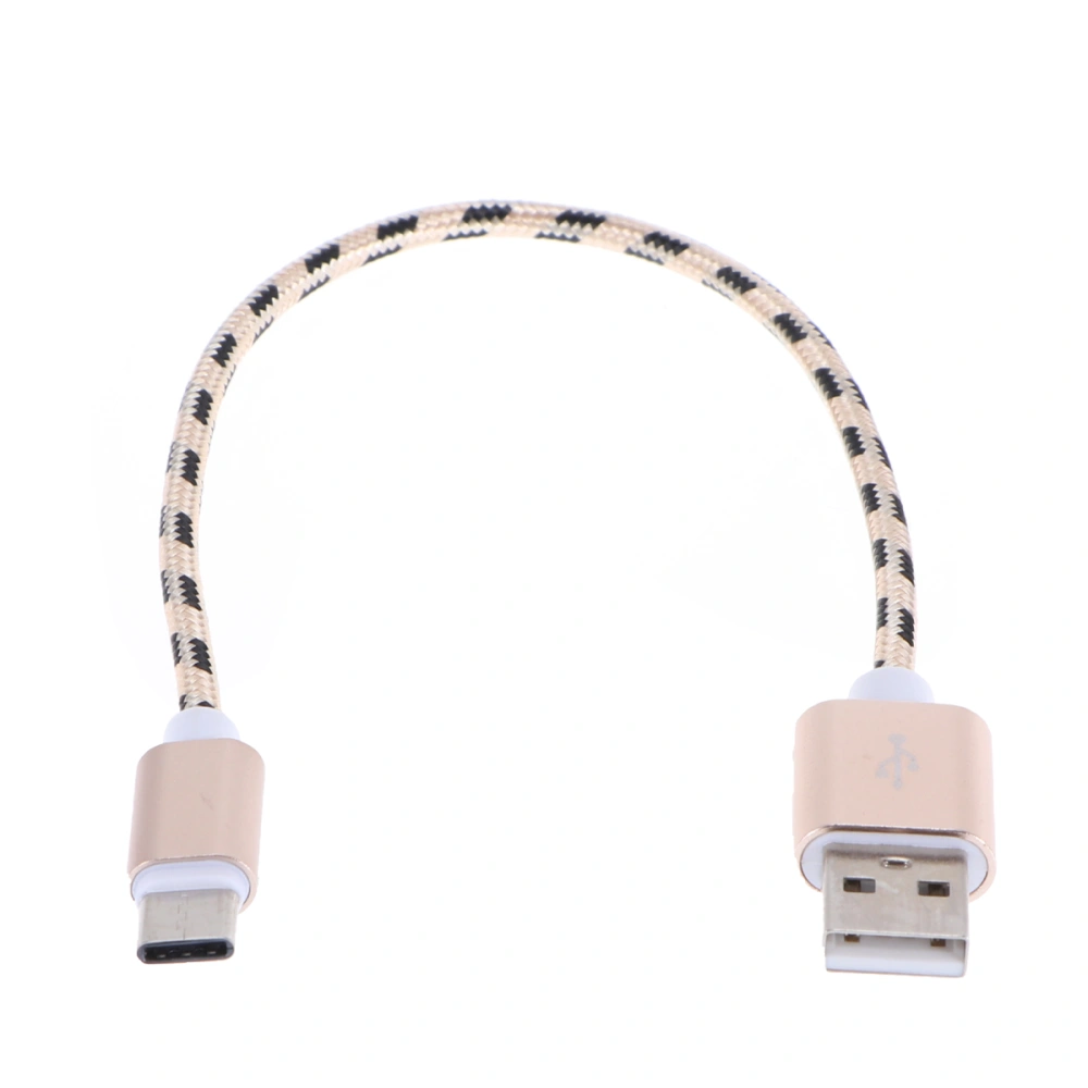 Type-C USB Cable Nylon Braided Mobile Phone Charging Cable Fast Charging Cord Data Sync Charger Cable (Golden, 0.25m)