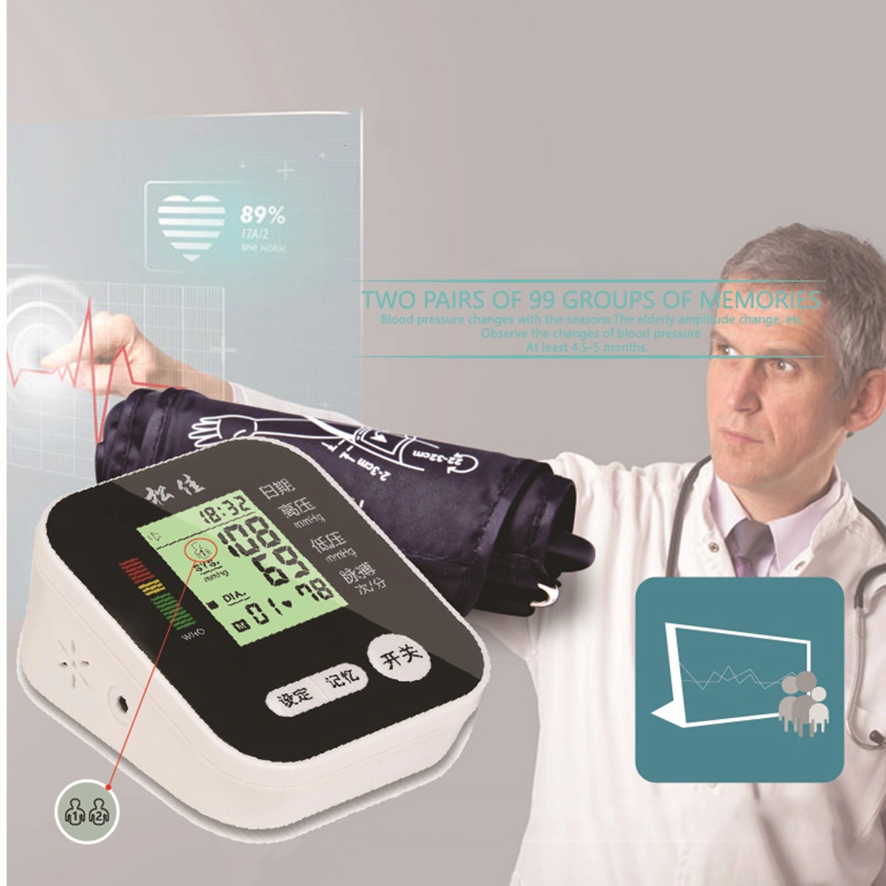 1Pc Arm Sphygmomanometer Automatic Intelligent No Voice Blood Pressure Measurement Instrument with Battery