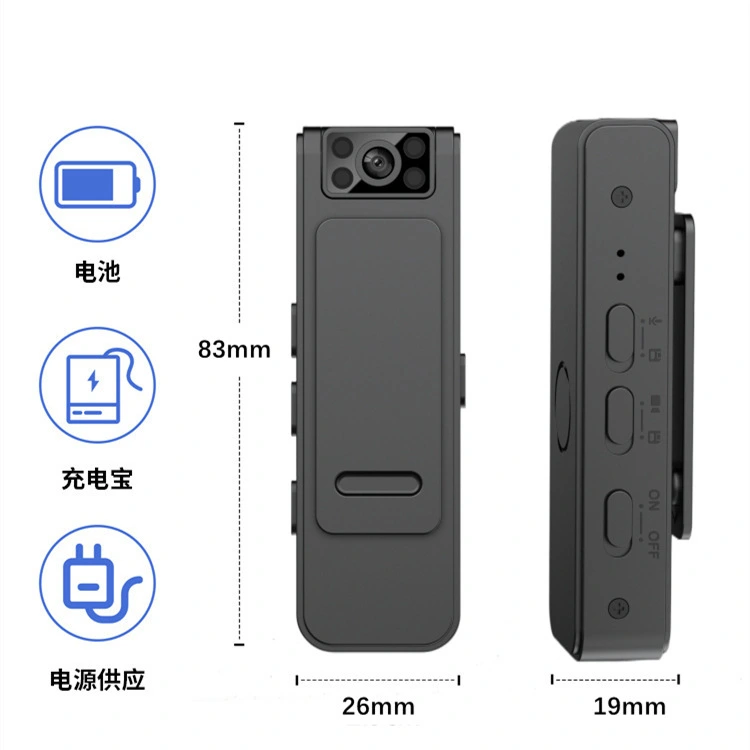 Video Recorder Camera Night Vision Body Camera With Audio Lens Rotation Camera
