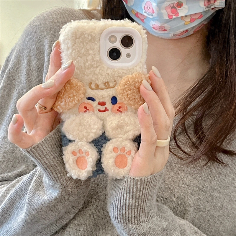 Plush Embroidery Repair Hook Cute Expression Phone Case