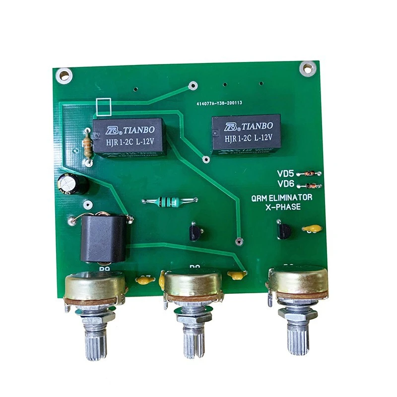 Kit Of QRM 1-30 MHz High Frequency Band QRM Canceller