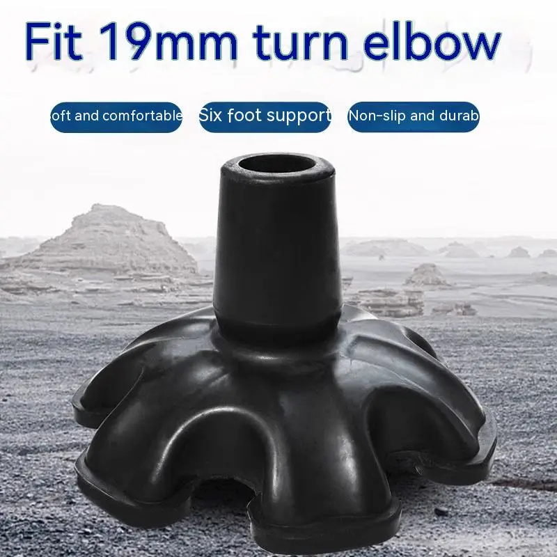 Thickening And Wear-resistant Rubber Crutch Hexagonal Foot Pad