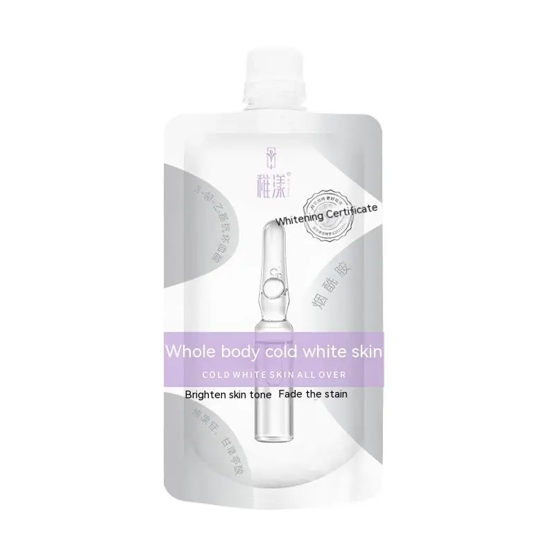 Zhiyang Refreshing Body Lotion Whole Body Cold White Skin Body Natural Core Cream Body Mask