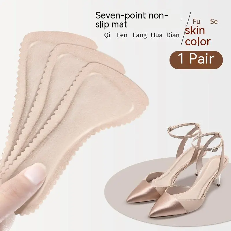 Summer Non-slip Breathable Sweat Absorbing High Heels Thin Disposable 34 Cushion