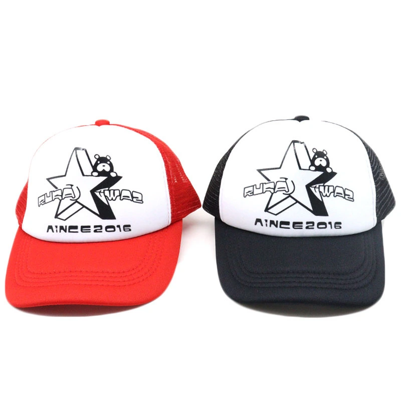 Five-pointed Star Printed Baseball Cap