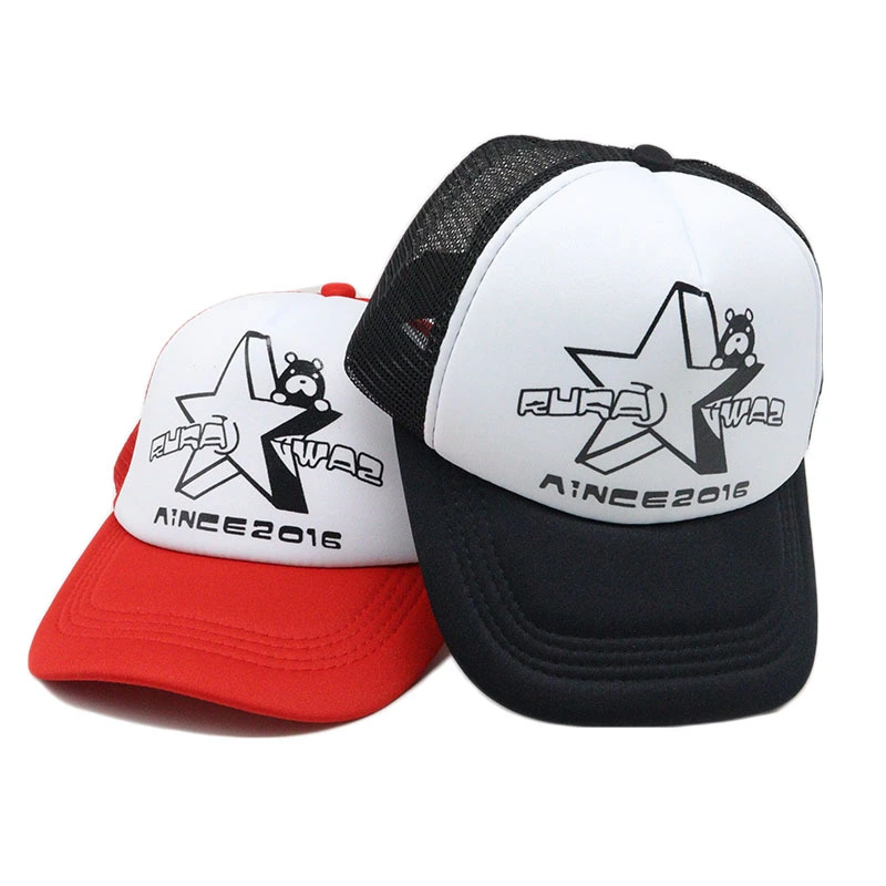 Five-pointed Star Printed Baseball Cap