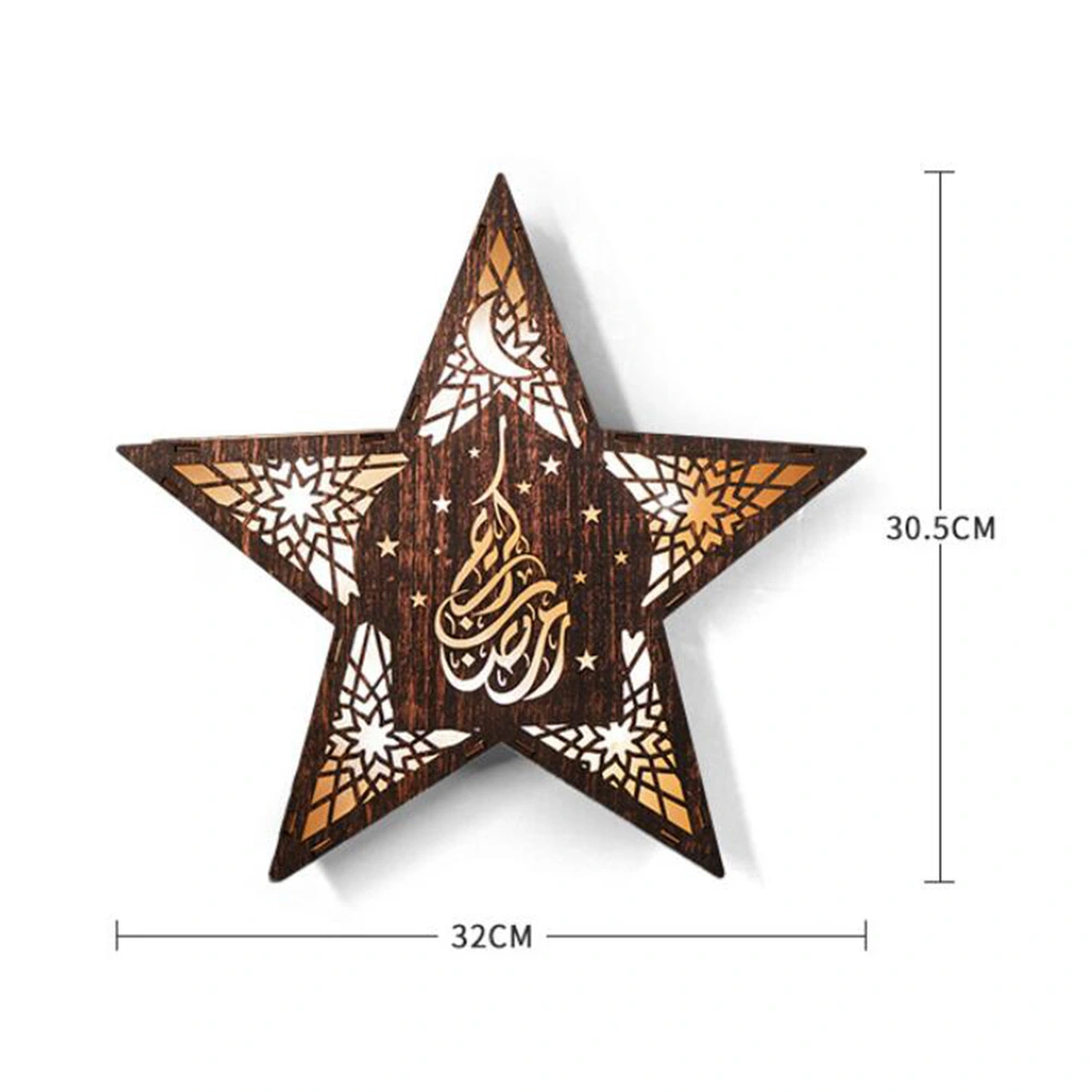 Wooden Star Shape Night Light Muslim Eid Wall Light LED Decorative Lamp Gifts for Home Party Festival (Medium)