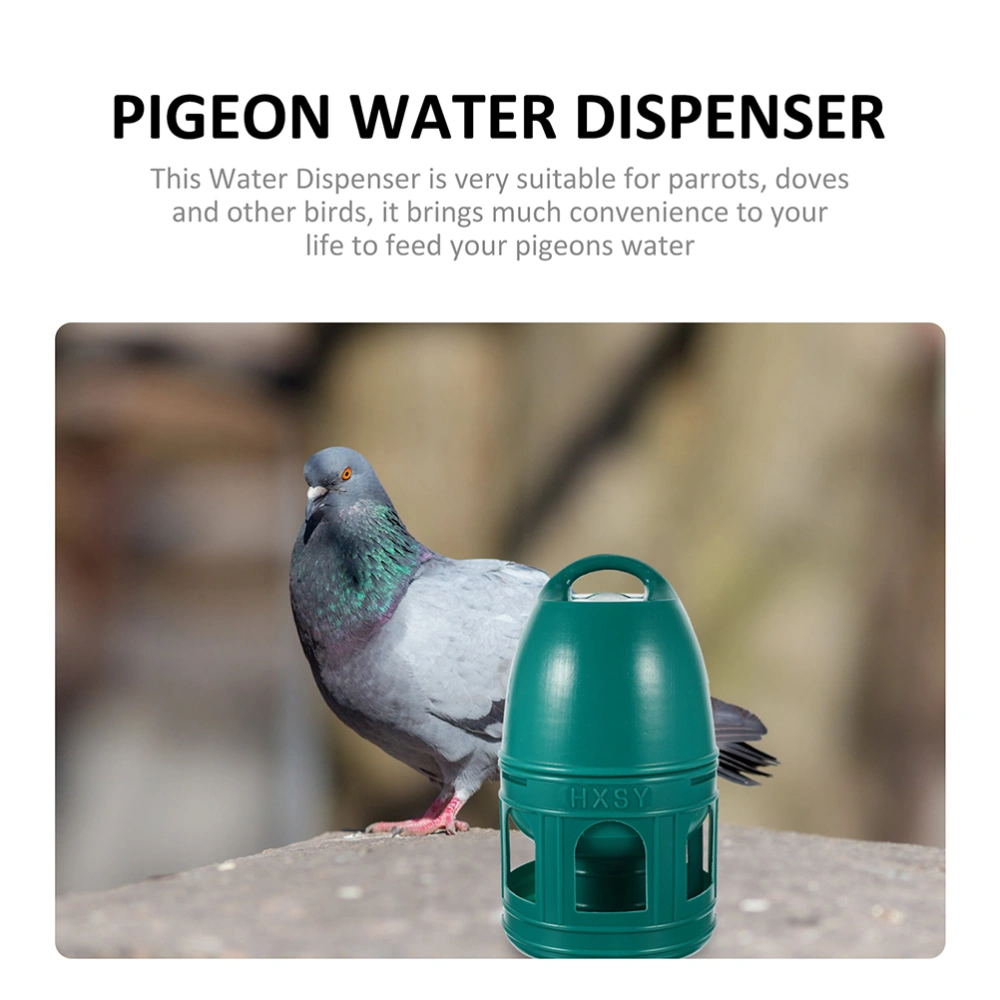 Bird Water Dispenser Large Capacity Pigeon Feeder Portable Bird Water Feeder Pigeon Accessory