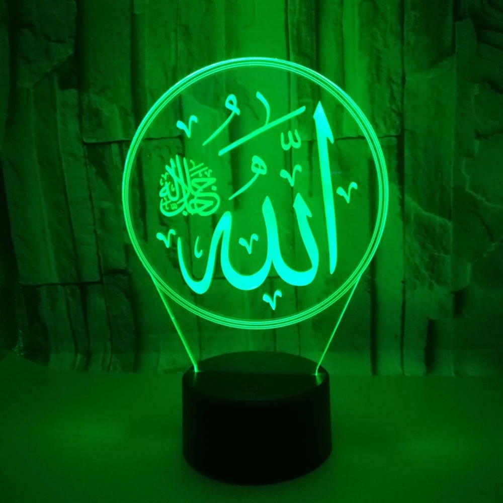 Allah Pattern Acrylic Illusion Light Transparent 3D LED Touch Night Lamp Colorful Desktop Light without Battery for Home Decor (Black)