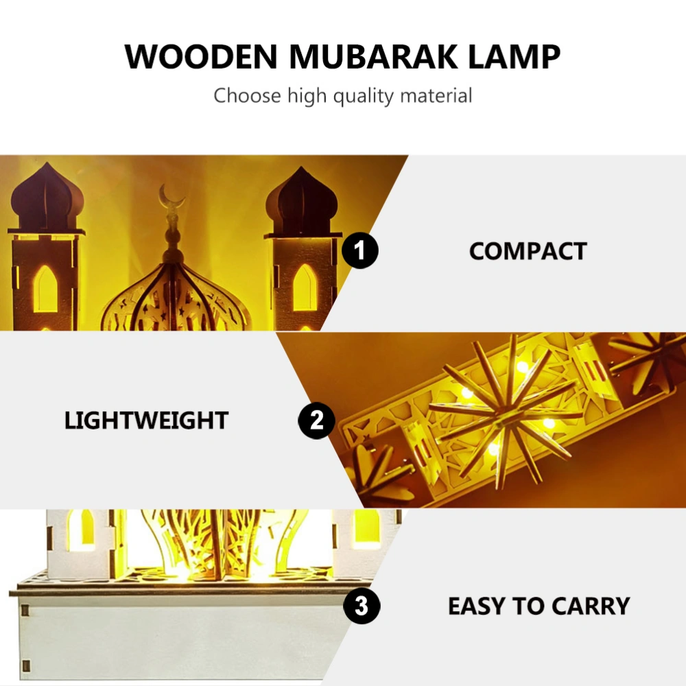 1 Set Eid Mubarak Light Wooden Light Decorative LED Light Without Battery