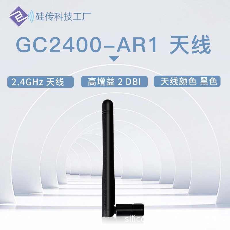 2pcs WiFi Antenna WiFi Router Wireless Antenna Network Antenna  Foldable Antenna