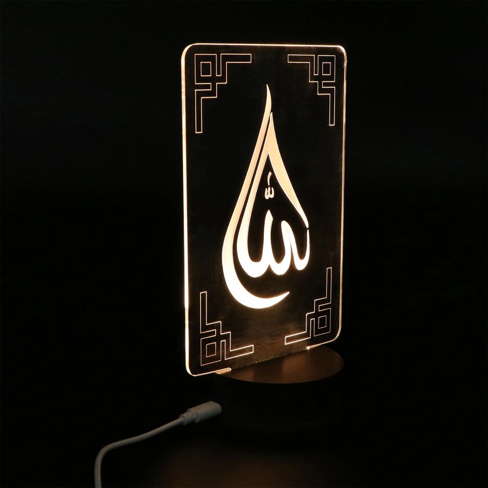 3D Waterdrop Shape Visual Night Light Muslim Islam Decorative LED Lamp Household Supplies without Battery (Black)