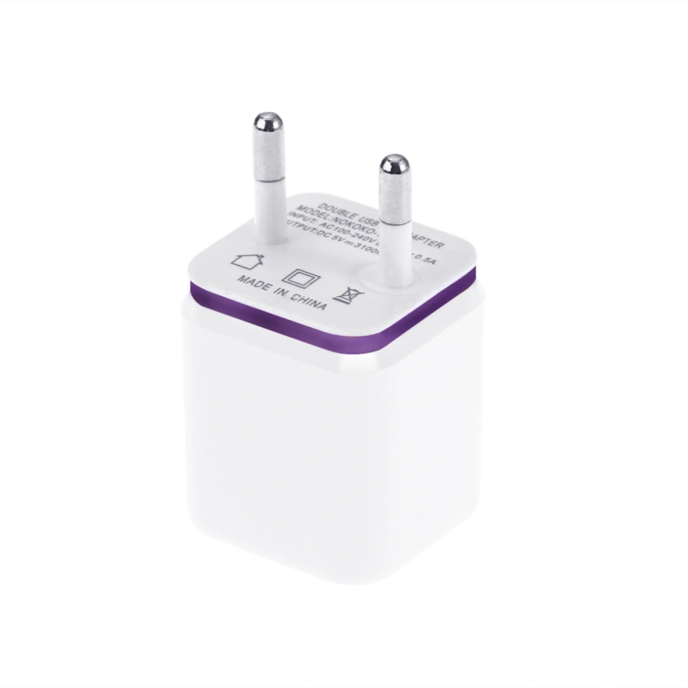 Dual USB Charger 2.1A Home Travel Rapid USB Power Adapter Charger Plug for Smart Phone with EU Plug (Purple Edge)