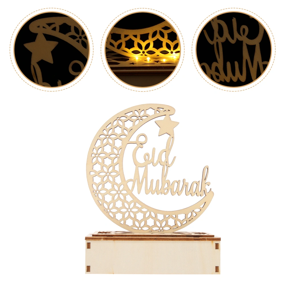 Wooden Eid Craft Muslim Themed Lamp LED Night Light Eid Mubarak Festival Adorn