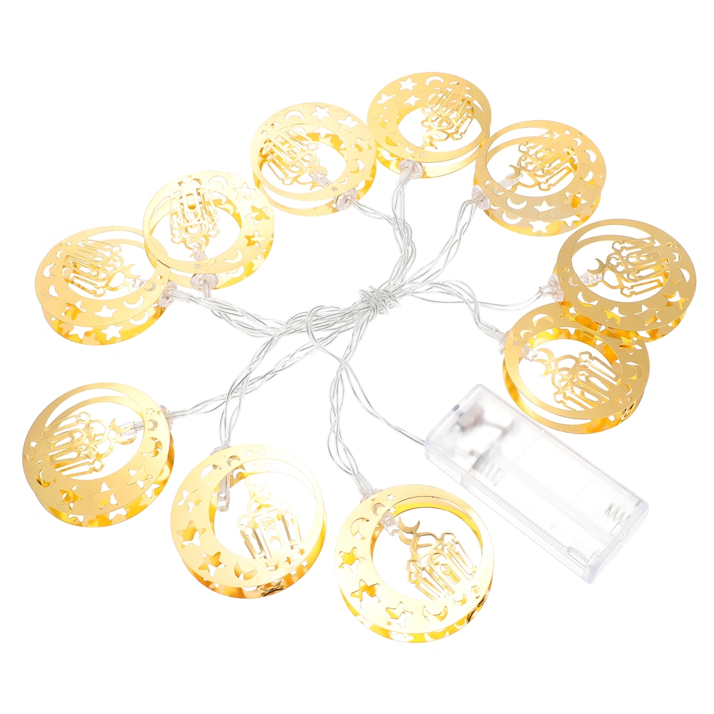 1 Set of Led String Light For The Middle East Ramadan Festival Chic Lamp String