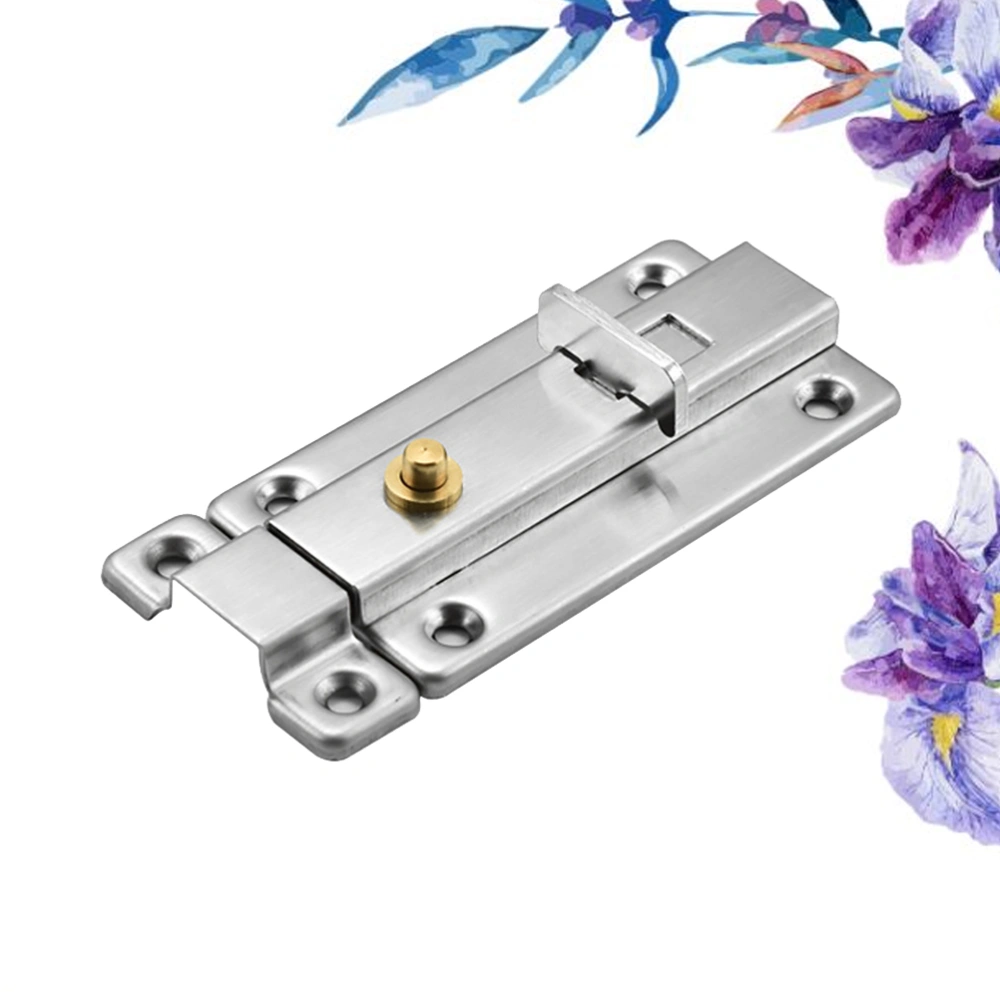 4 inch Stainless Steel Door Latch Automatic Spring Brushed Texture Gate Latches Bar Latch Safety Door Lock (Silver)