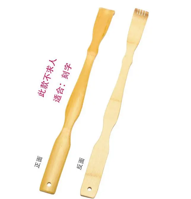 3Pcs Wooden Bamboo Back Scratcher Long Handle Back Scratchers Body Relaxation Massager for Men Women