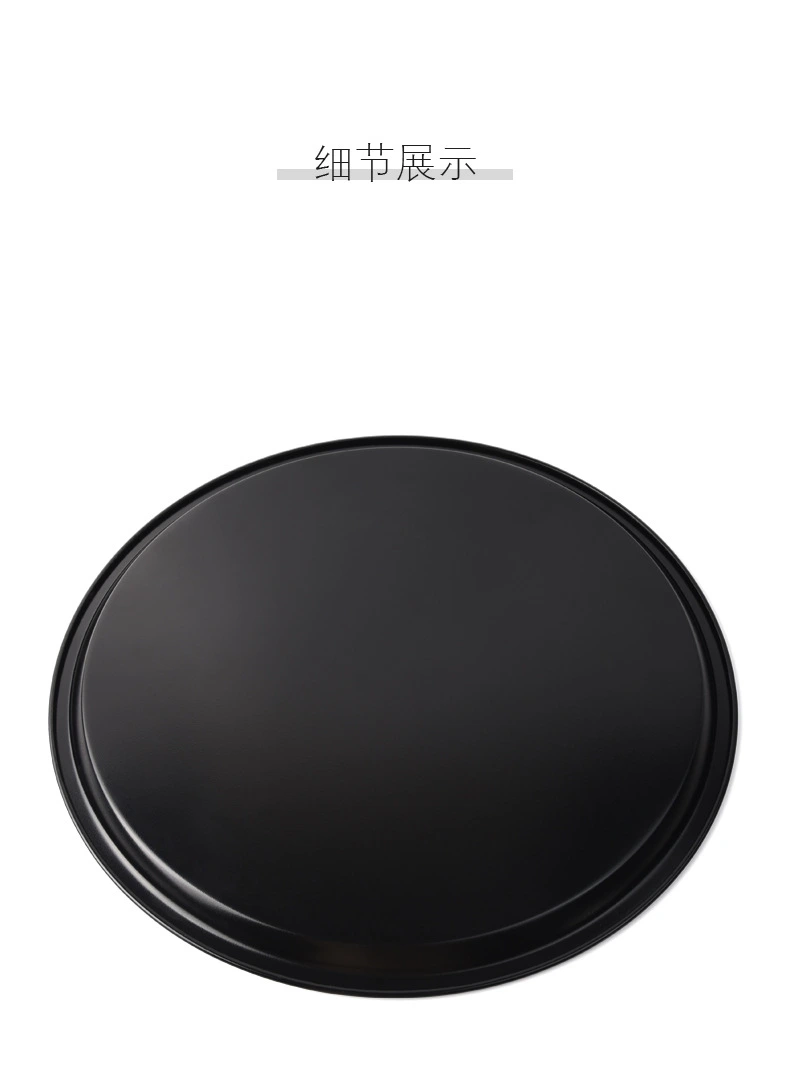 Pizza Baking Tray Non Stick Pizza Pan Kitchen Round Baking Tray for Oven Microwave
