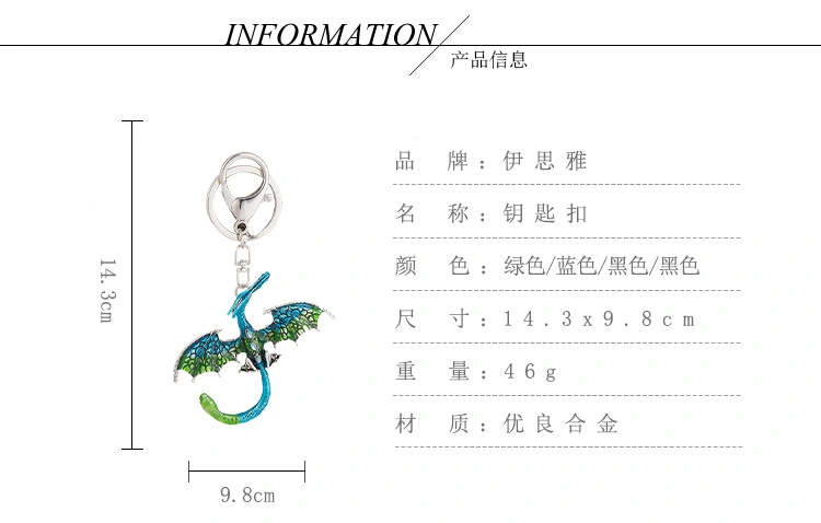 4pcs Dragon Keychains Keyring Fashion Jewelry Dragon Key Pendant for Women Girls Bag