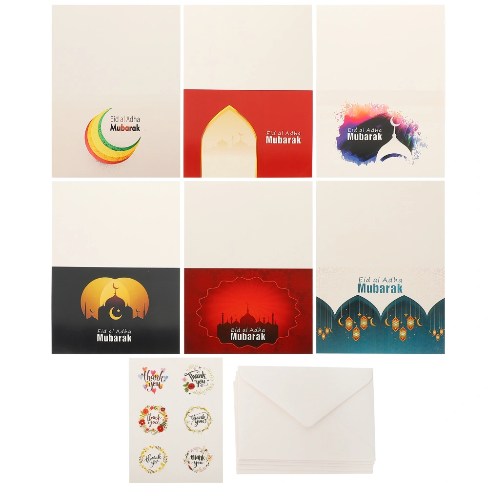 2 Sets of Eid Blessing Cards Ramadan Theme Blessing Cards Paper Greeting Cards with Envelopes