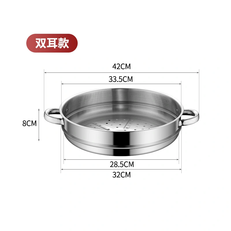 Stainless Steel Steaming Basket Food Steaming Tray Double Handle Food Steamer Rice Steamer