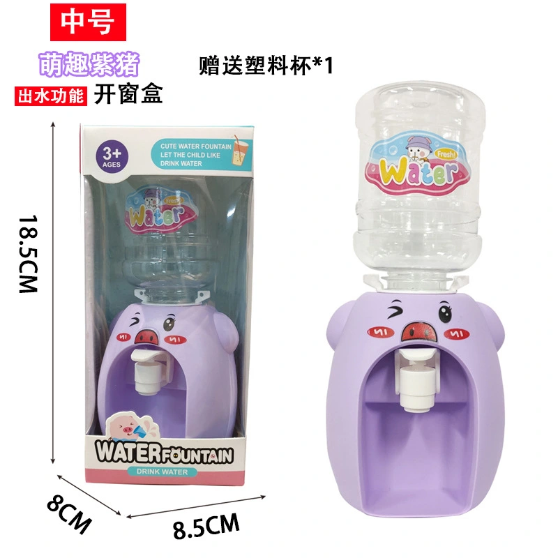 Mini Water Dispenser Kids Cartoon Water Machine Kids Drinking Water Fountains Toy