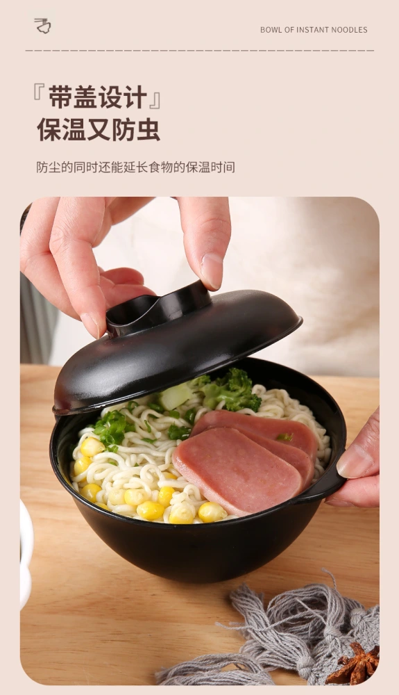 2Pcs Microwavable Ramen Bowl Japanese Style Noodle Bowl Soup Bowl Ramen Cereal Bowl