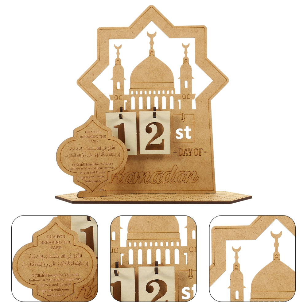 Ramadan Advent Calendar Wooden Eid Mubarak Calendar Ramadan Mubarak Decoration