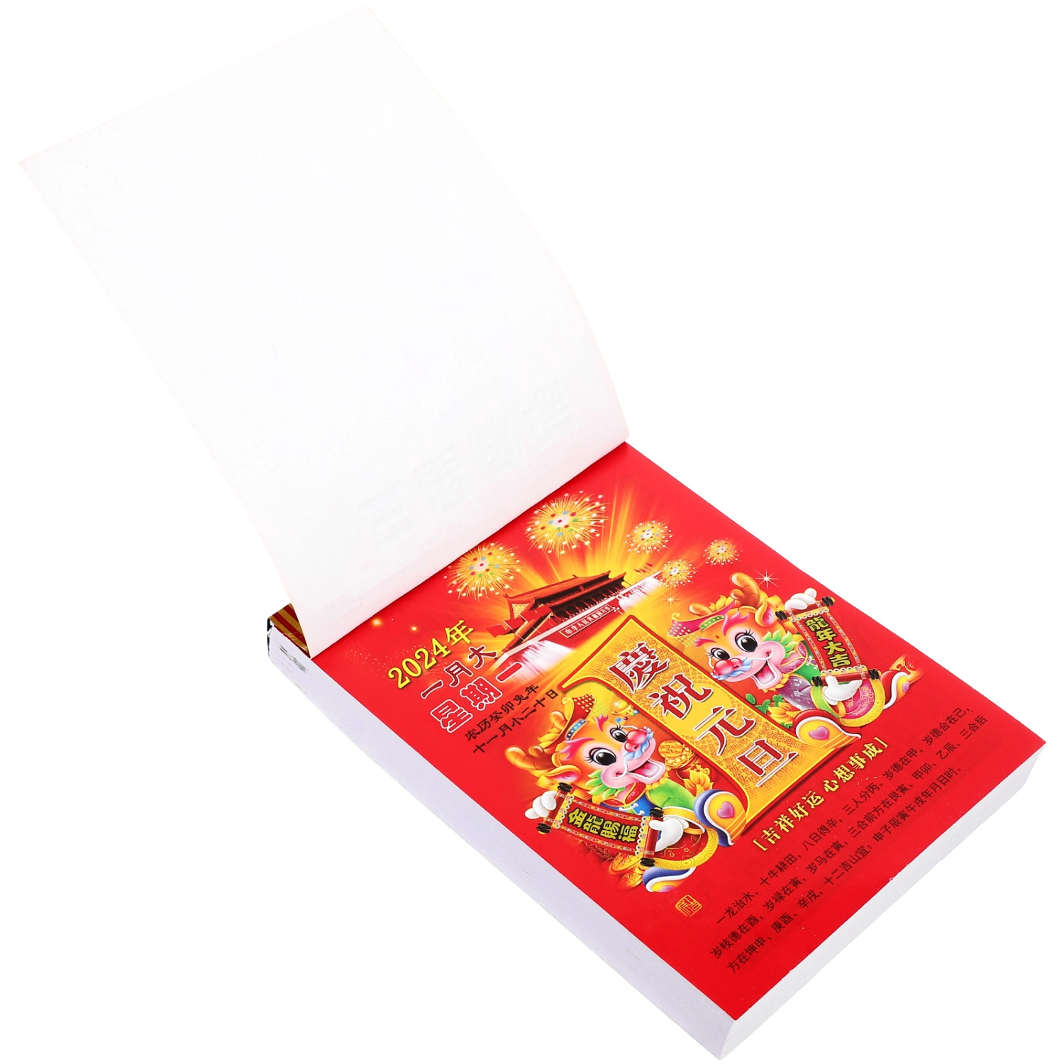 Wall Calendar Chinese Traditional Calendar Hanging Lunar Calendar Wall Lunar Calendar