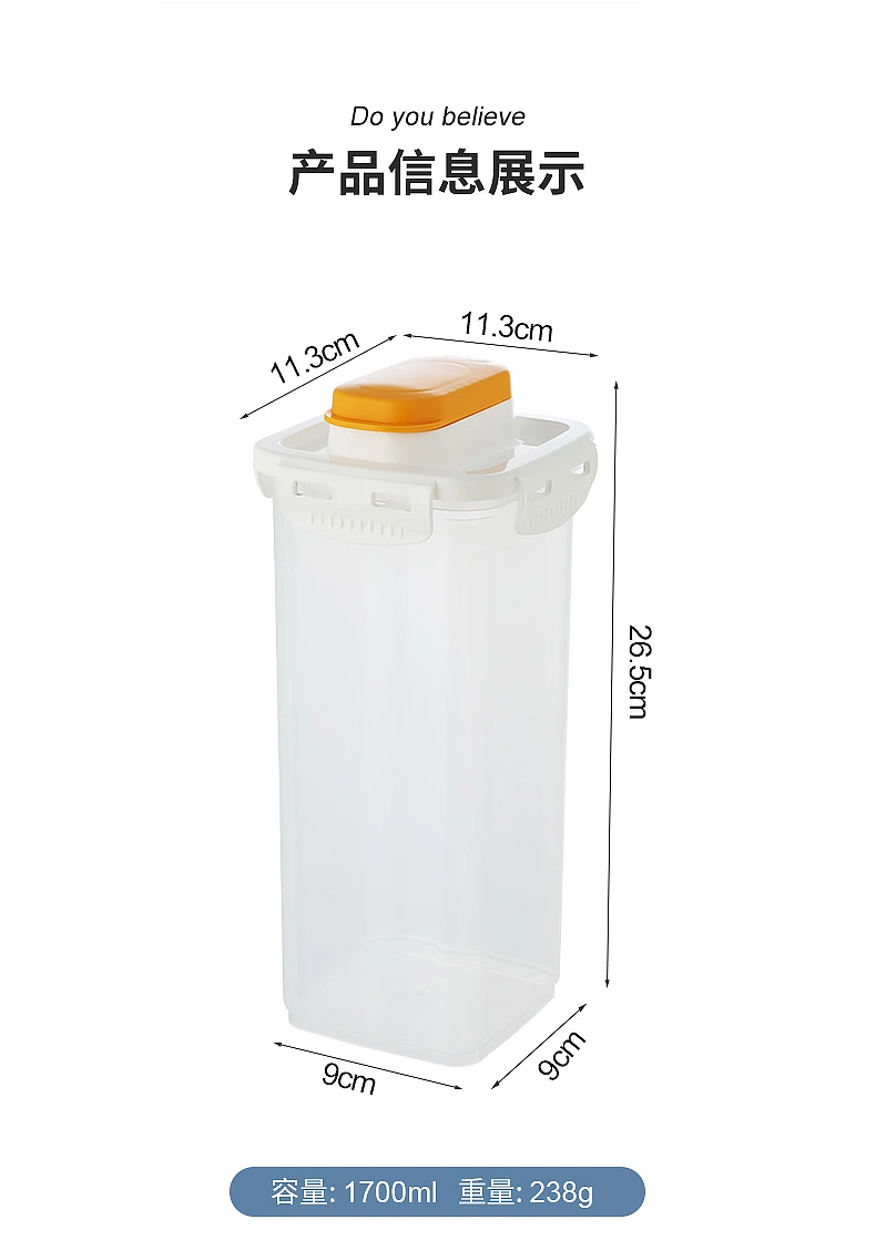 Laundry Detergent Holder Lidded Laundry Powder Box Laundry Soap Container for Home Dorm