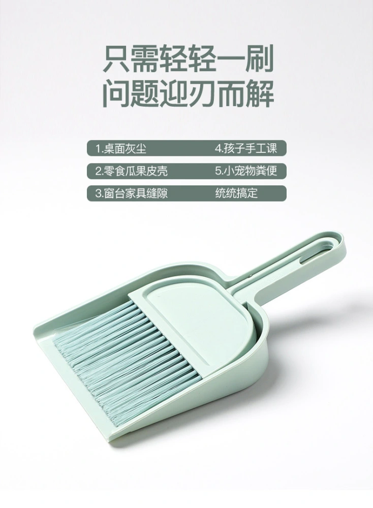 2 Set of  Mini Broom Dustpan Set Desktop Small Dustpan Brush Set Mini Dust Pan Tool for Table