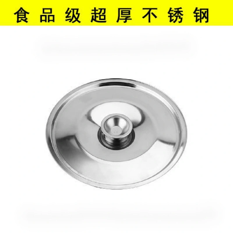 Oil Storage Can Cover Bacon Grease Container Lid Stainless Steel Seasoning Pot Lid for Home Kitchen